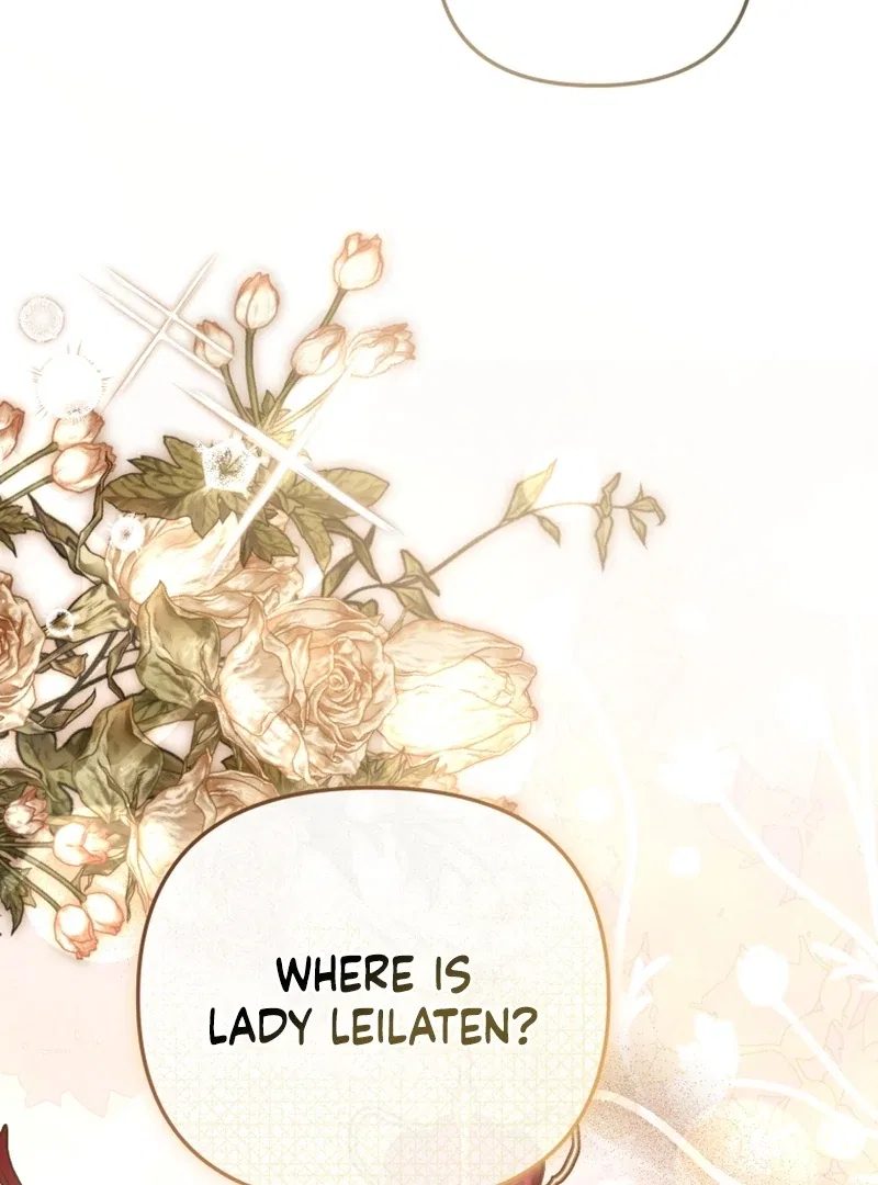 Even if I Hide My Power, the Noble Lady Is the Strongest Chapter 23 – Page 143
