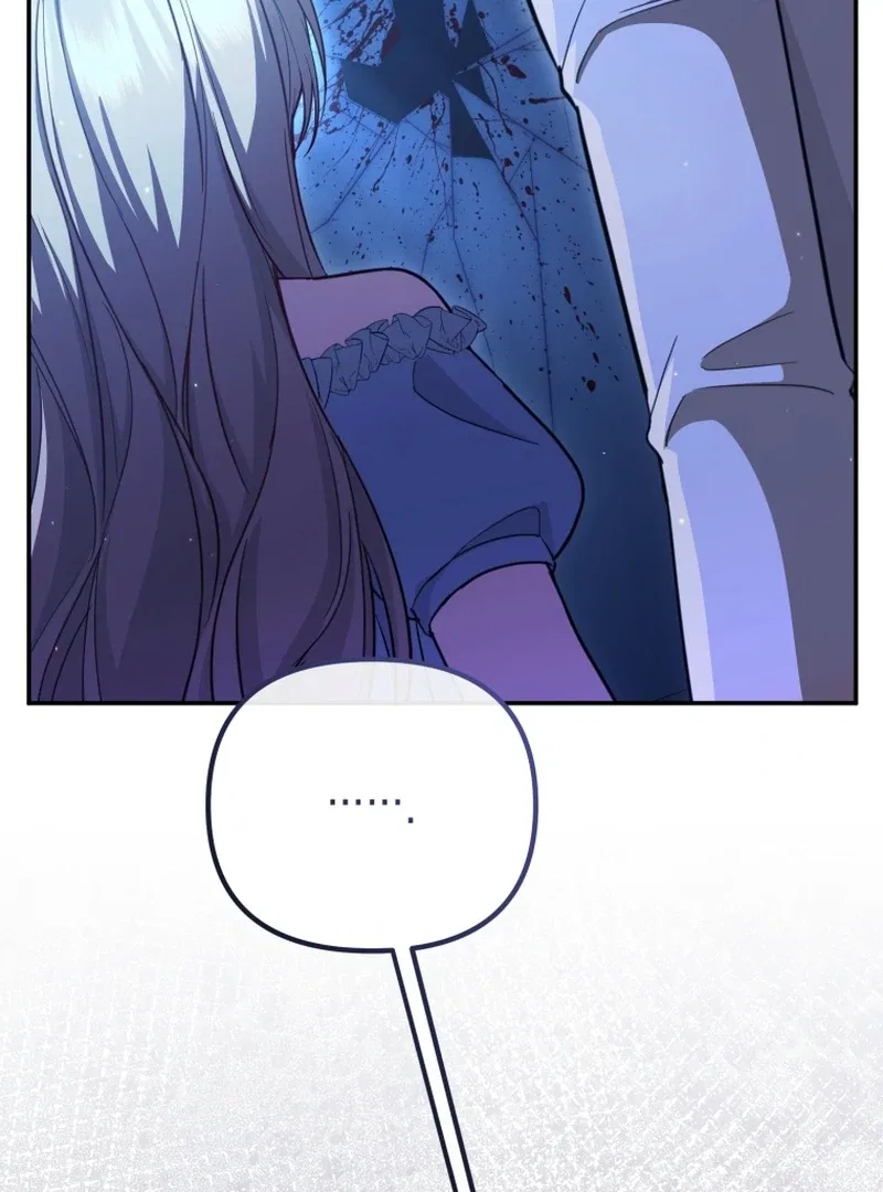 Even if I Hide My Power, the Noble Lady Is the Strongest Chapter 22 – Page 16