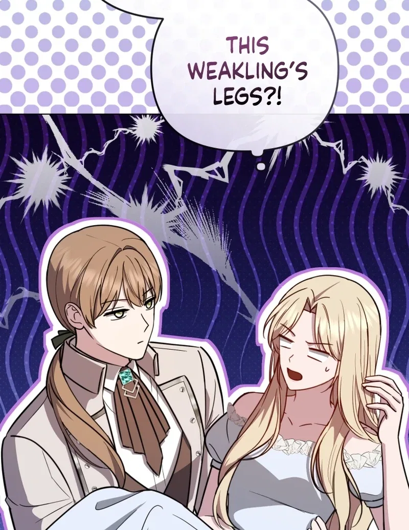 Even if I Hide My Power, the Noble Lady Is the Strongest Chapter 22 – Page 22