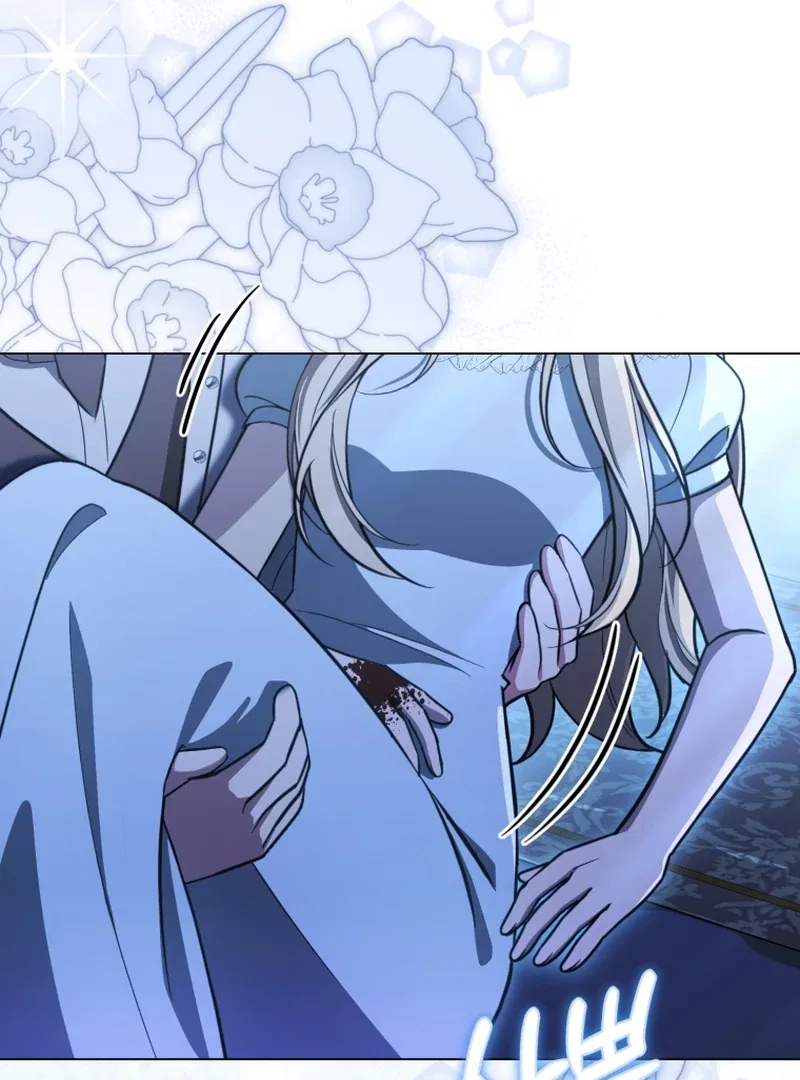 Even if I Hide My Power, the Noble Lady Is the Strongest Chapter 22 – Page 24