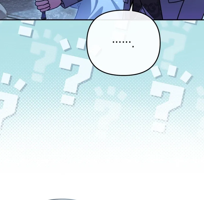 Even if I Hide My Power, the Noble Lady Is the Strongest Chapter 22 – Page 29
