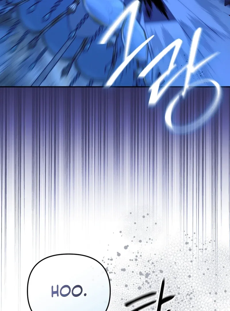 Even if I Hide My Power, the Noble Lady Is the Strongest Chapter 22 – Page 32