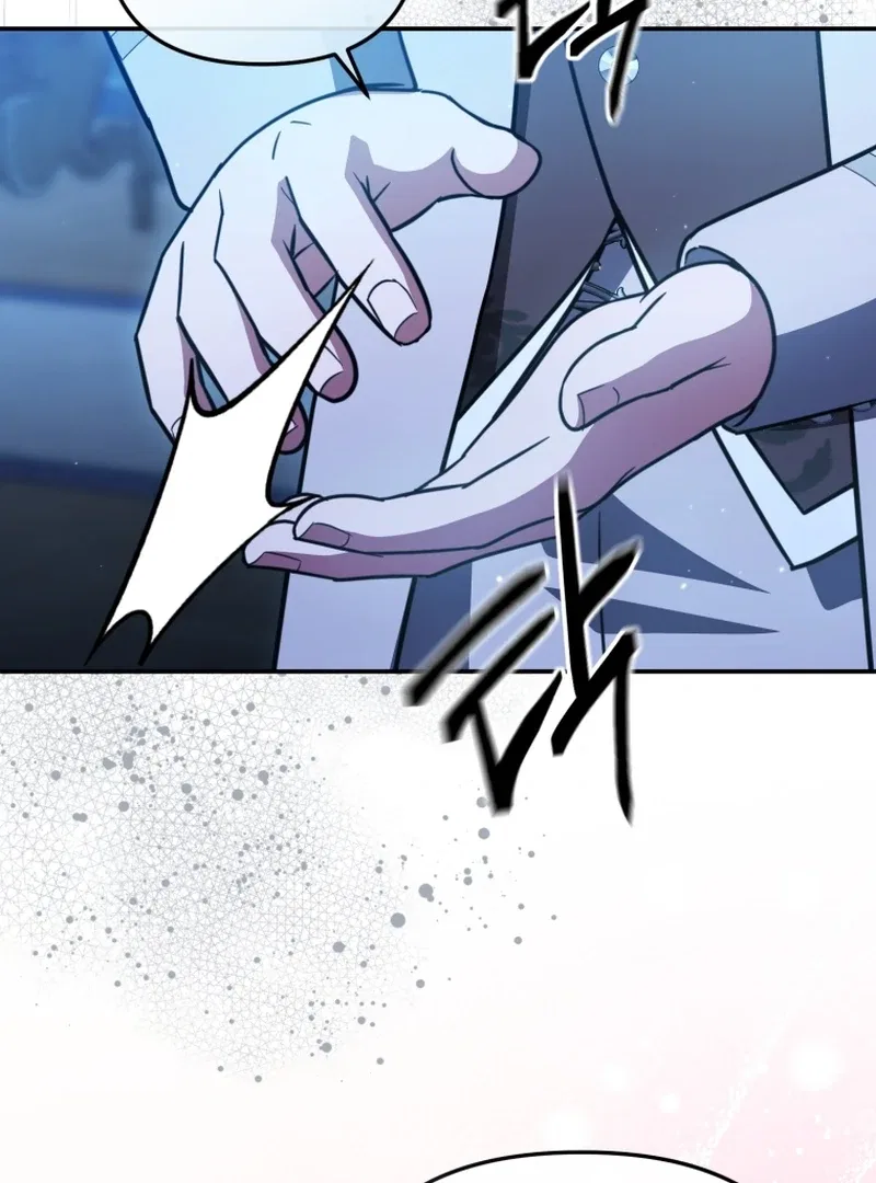 Even if I Hide My Power, the Noble Lady Is the Strongest Chapter 22 – Page 33