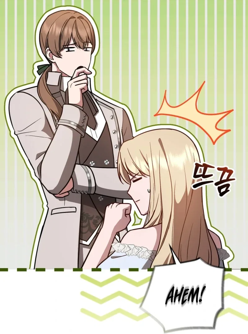 Even if I Hide My Power, the Noble Lady Is the Strongest Chapter 22 – Page 40