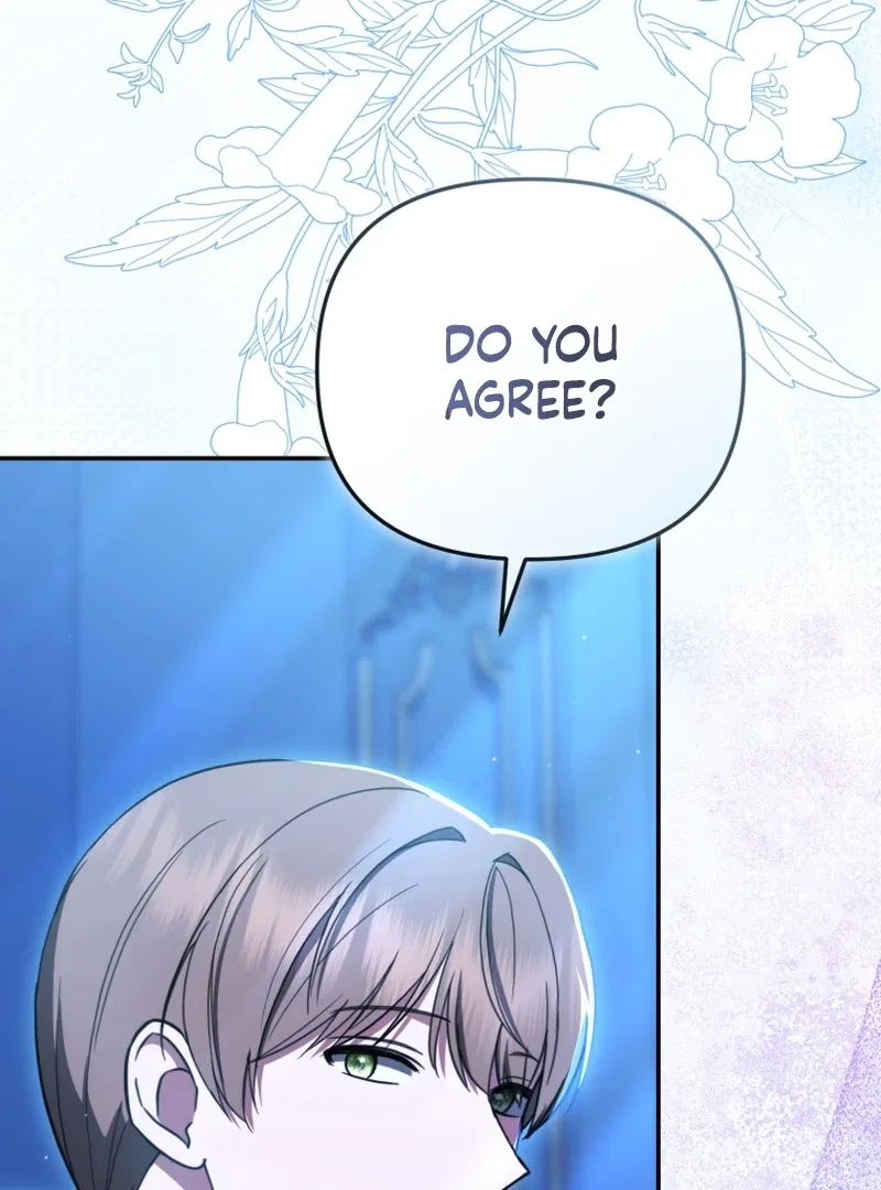 Even if I Hide My Power, the Noble Lady Is the Strongest Chapter 22 – Page 43