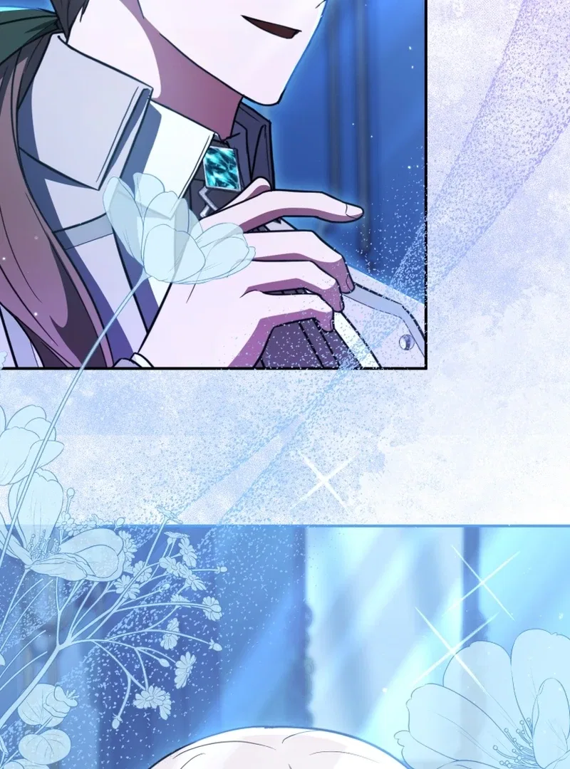 Even if I Hide My Power, the Noble Lady Is the Strongest Chapter 22 – Page 44
