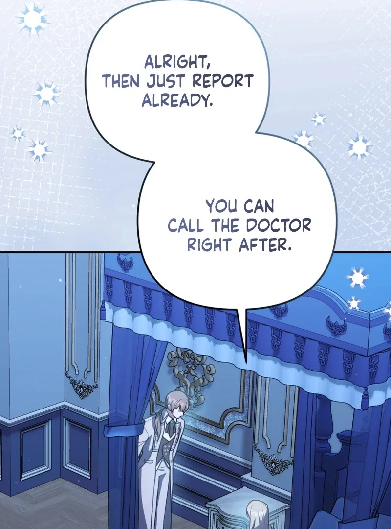 Even if I Hide My Power, the Noble Lady Is the Strongest Chapter 22 – Page 47