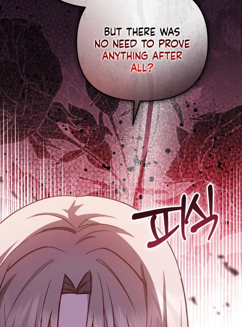 Even if I Hide My Power, the Noble Lady Is the Strongest Chapter 22 – Page 62
