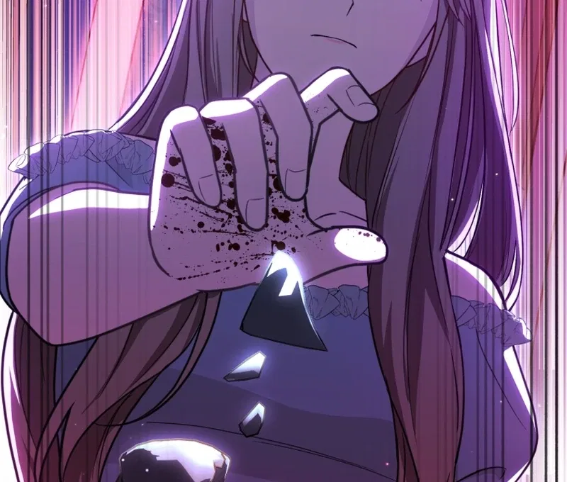 Even if I Hide My Power, the Noble Lady Is the Strongest Chapter 22 – Page 75