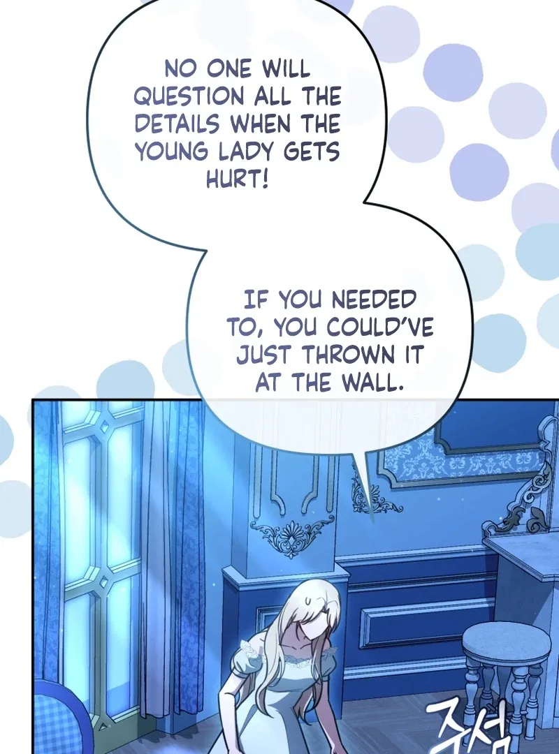 Even if I Hide My Power, the Noble Lady Is the Strongest Chapter 22 – Page 79