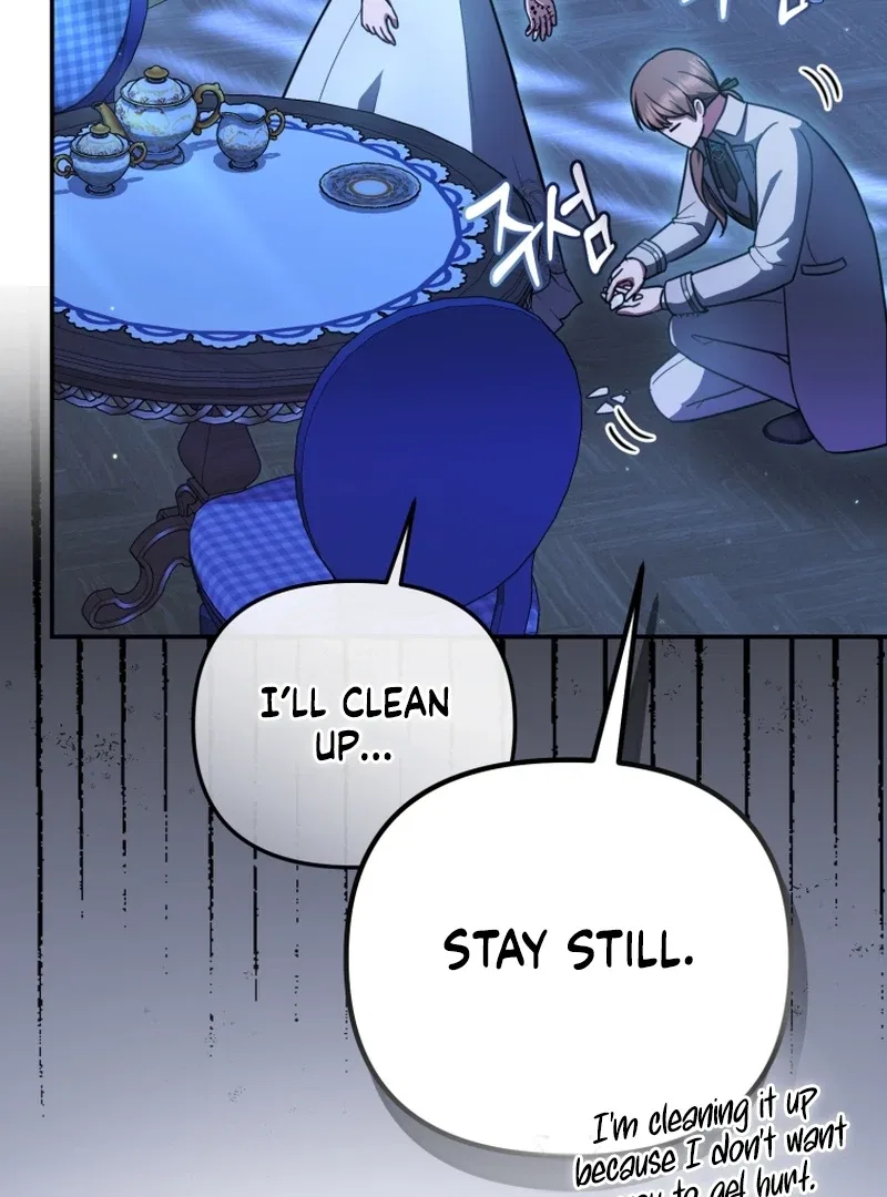 Even if I Hide My Power, the Noble Lady Is the Strongest Chapter 22 – Page 80