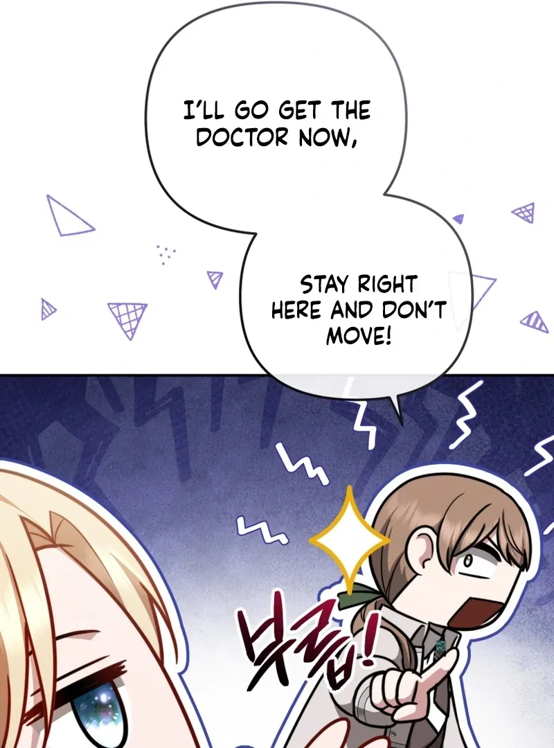 Even if I Hide My Power, the Noble Lady Is the Strongest Chapter 22 – Page 86