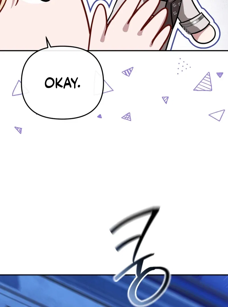 Even if I Hide My Power, the Noble Lady Is the Strongest Chapter 22 – Page 87