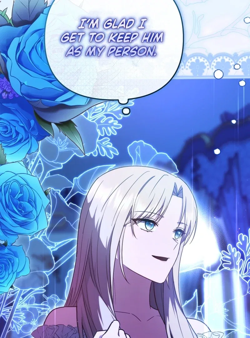 Even if I Hide My Power, the Noble Lady Is the Strongest Chapter 22 – Page 91