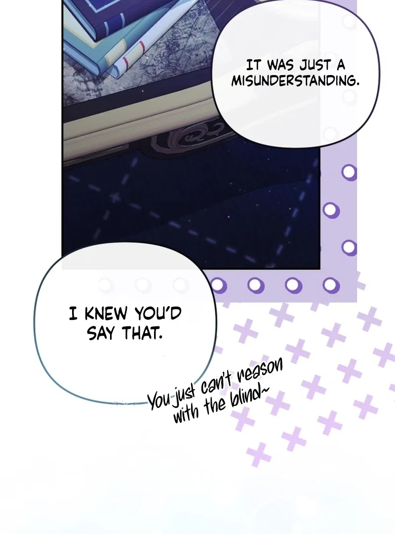 Even if I Hide My Power, the Noble Lady Is the Strongest Chapter 22 – Page 116