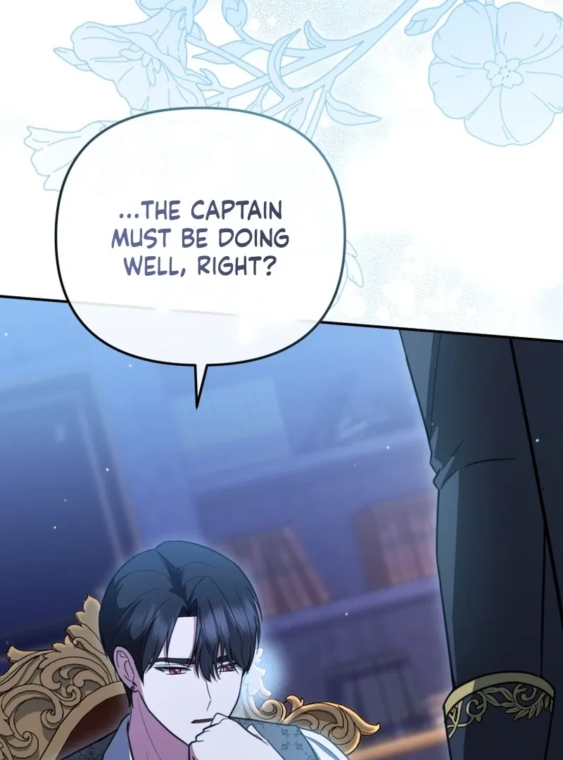 Even if I Hide My Power, the Noble Lady Is the Strongest Chapter 22 – Page 119