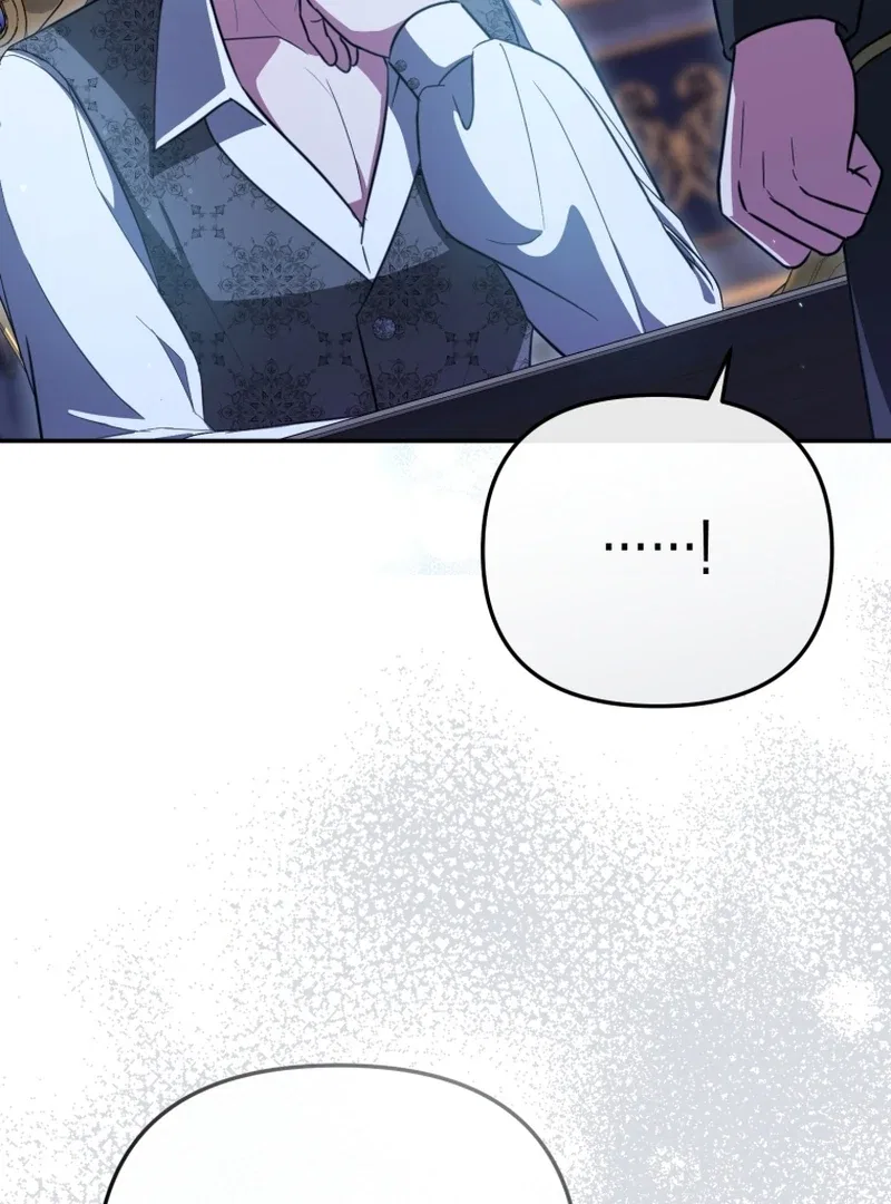 Even if I Hide My Power, the Noble Lady Is the Strongest Chapter 22 – Page 120