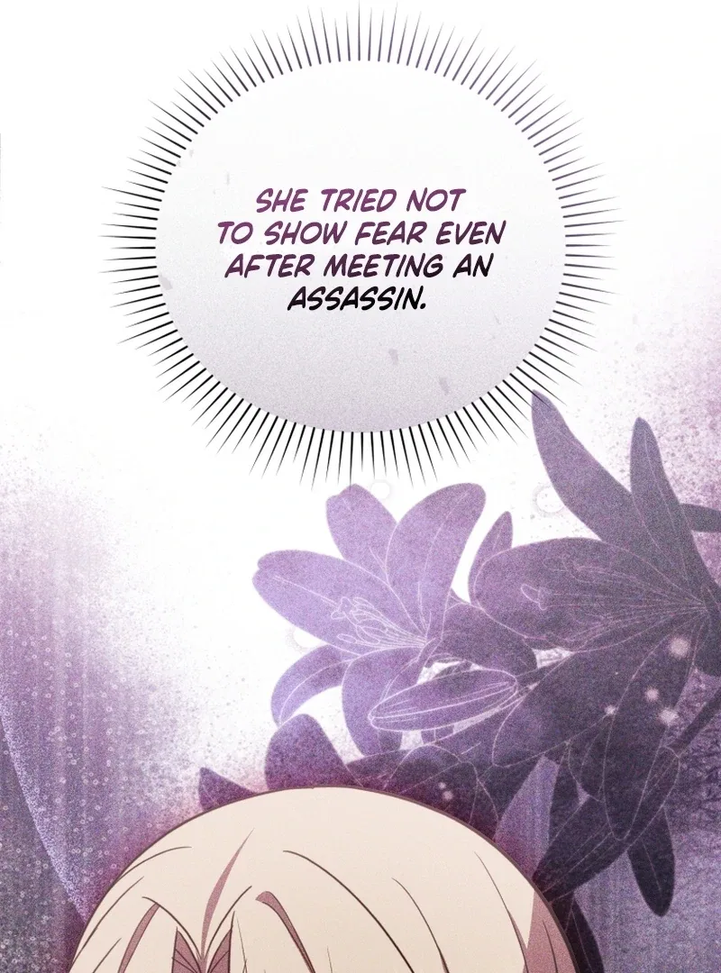 Even if I Hide My Power, the Noble Lady Is the Strongest Chapter 22 – Page 132