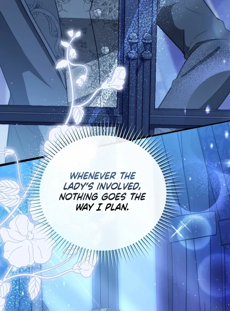 Even if I Hide My Power, the Noble Lady Is the Strongest Chapter 22 – Page 137