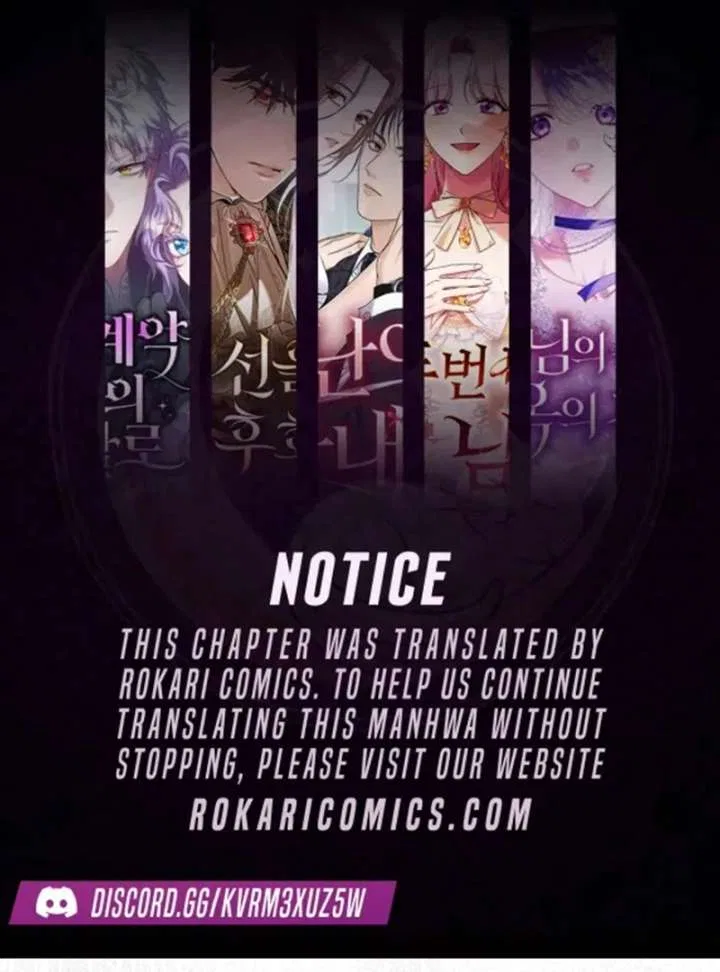 Even if I Hide My Power, the Noble Lady Is the Strongest Chapter 21 – Page 1
