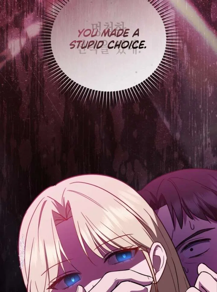 Even if I Hide My Power, the Noble Lady Is the Strongest Chapter 21 – Page 3