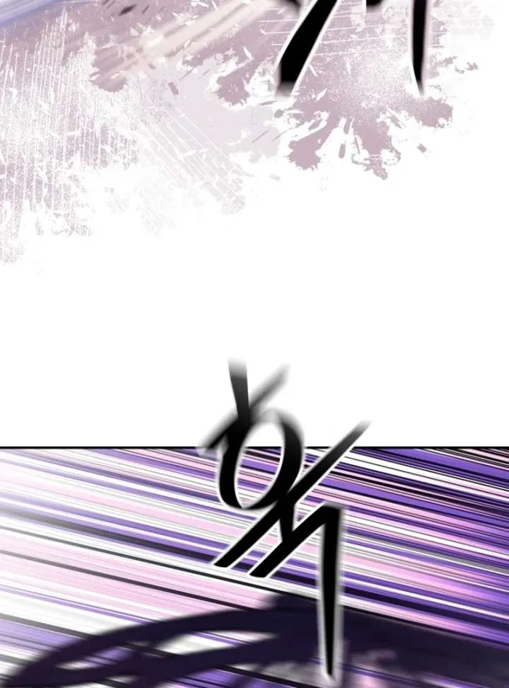 Even if I Hide My Power, the Noble Lady Is the Strongest Chapter 21 – Page 11