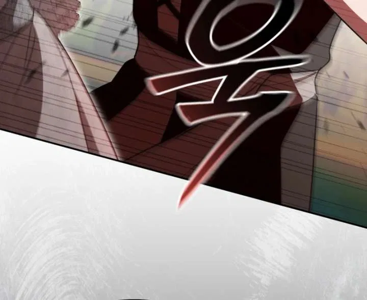 Even if I Hide My Power, the Noble Lady Is the Strongest Chapter 21 – Page 14