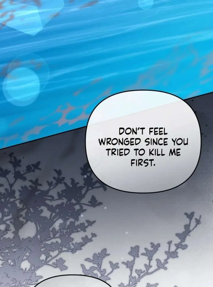 Even if I Hide My Power, the Noble Lady Is the Strongest Chapter 21 – Page 25