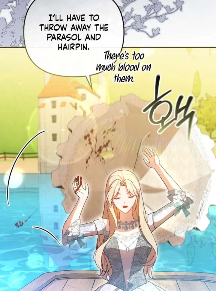 Even if I Hide My Power, the Noble Lady Is the Strongest Chapter 21 – Page 26