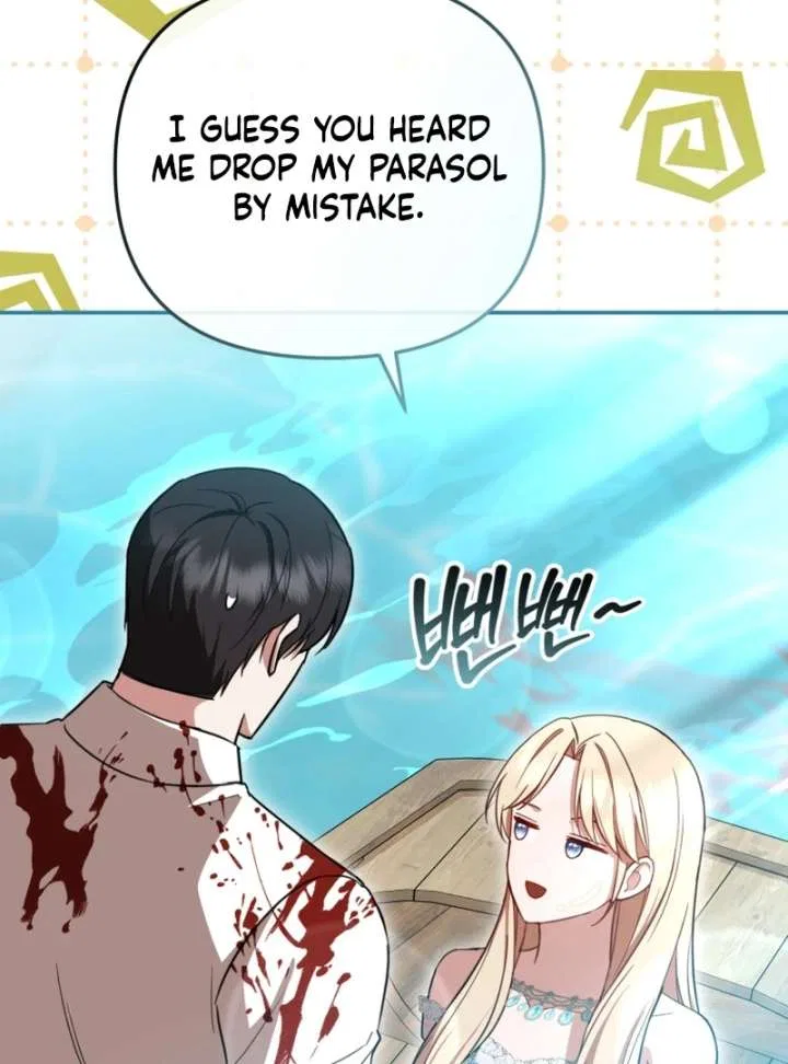 Even if I Hide My Power, the Noble Lady Is the Strongest Chapter 21 – Page 32
