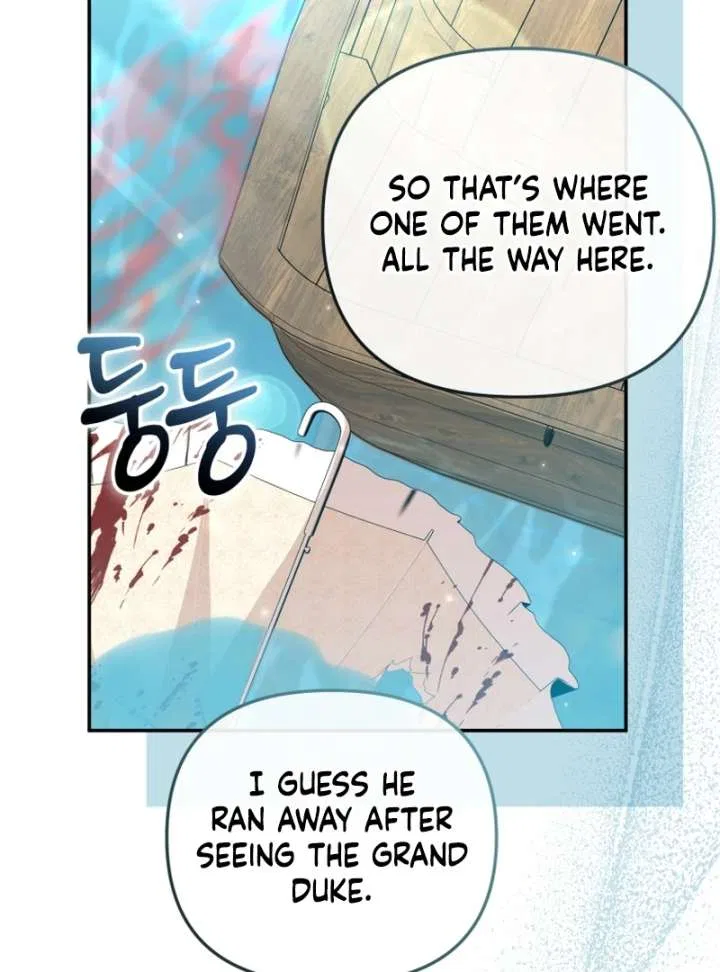 Even if I Hide My Power, the Noble Lady Is the Strongest Chapter 21 – Page 36