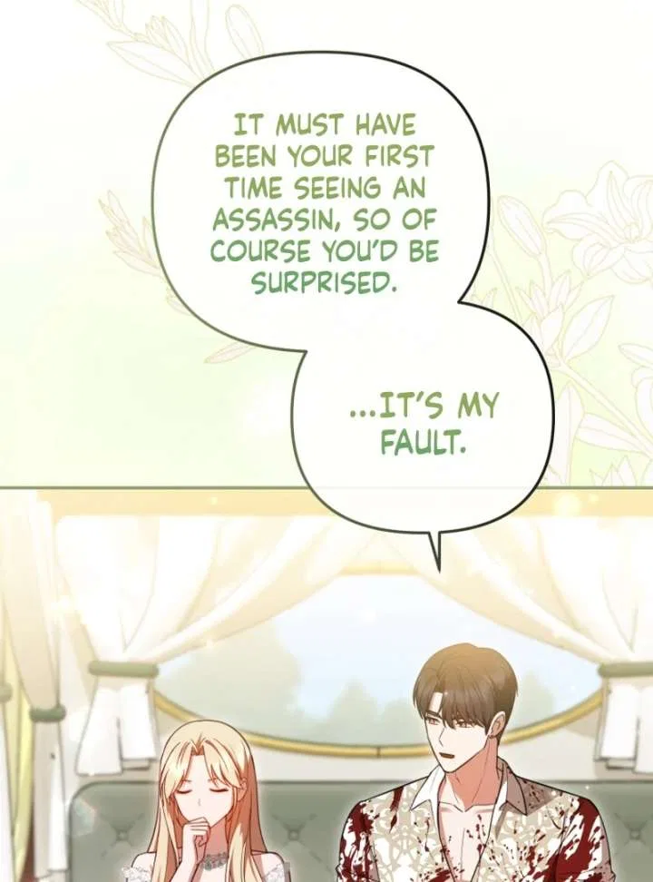 Even if I Hide My Power, the Noble Lady Is the Strongest Chapter 21 – Page 57