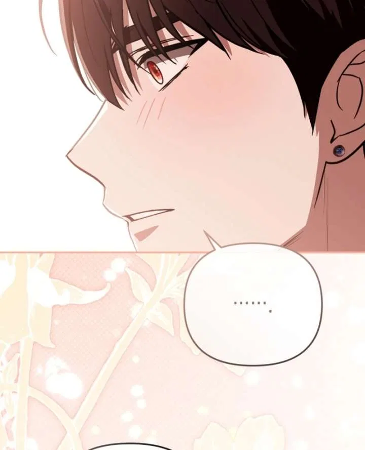 Even if I Hide My Power, the Noble Lady Is the Strongest Chapter 21 – Page 61