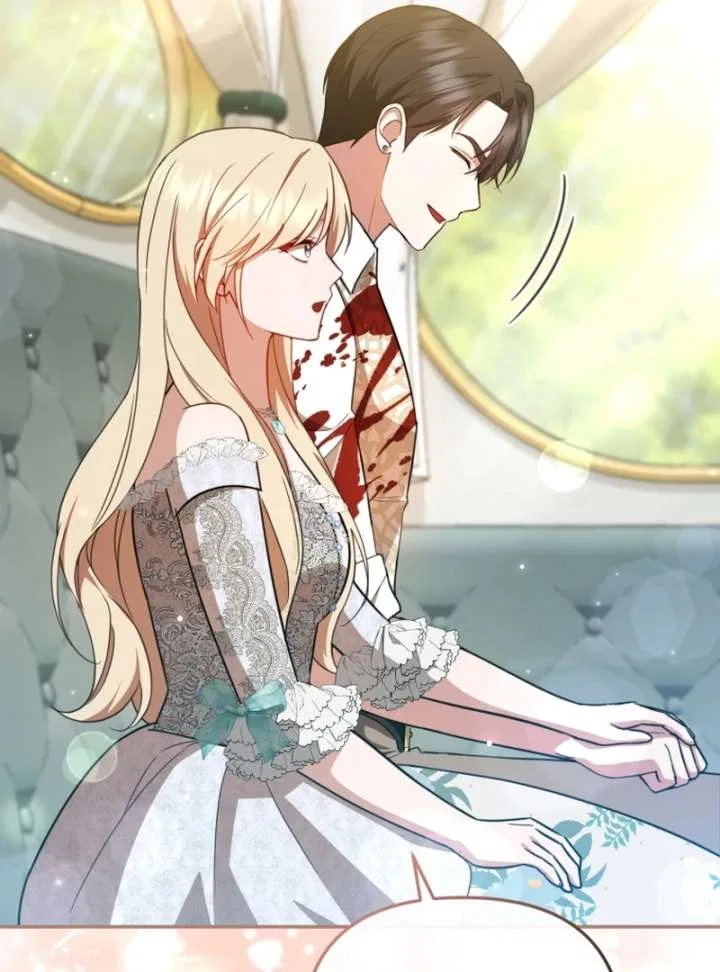 Even if I Hide My Power, the Noble Lady Is the Strongest Chapter 21 – Page 63