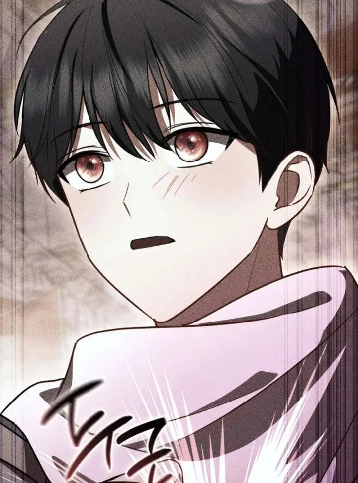 Even if I Hide My Power, the Noble Lady Is the Strongest Chapter 21 – Page 91