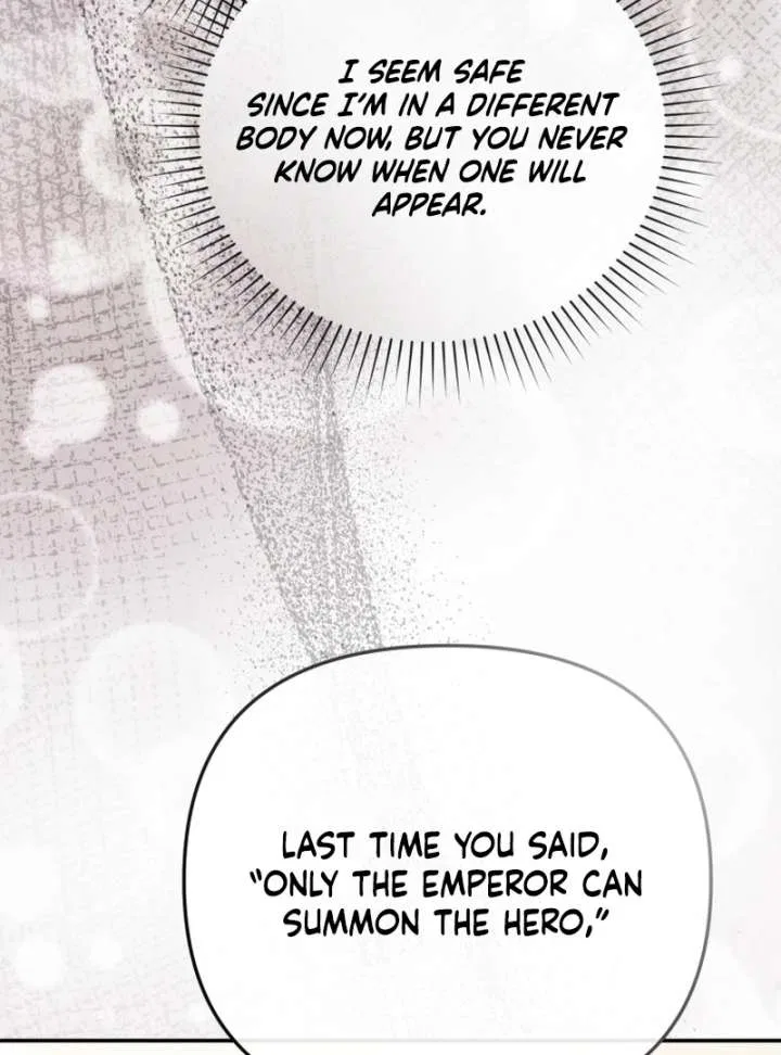 Even if I Hide My Power, the Noble Lady Is the Strongest Chapter 21 – Page 100