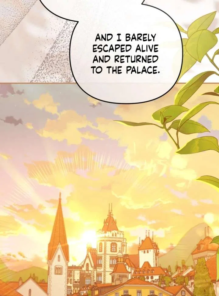 Even if I Hide My Power, the Noble Lady Is the Strongest Chapter 21 – Page 139