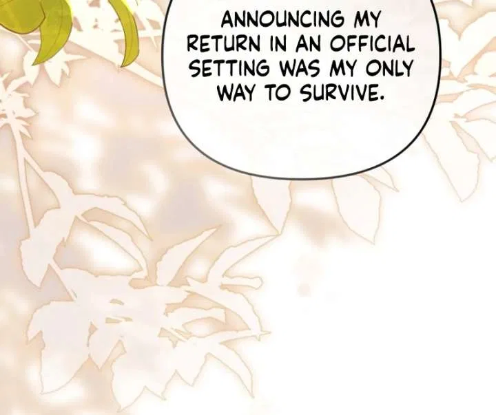 Even if I Hide My Power, the Noble Lady Is the Strongest Chapter 21 – Page 141