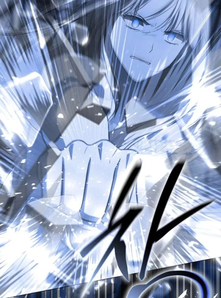 Even if I Hide My Power, the Noble Lady Is the Strongest Chapter 21 – Page 157