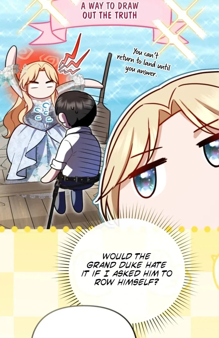 Even if I Hide My Power, the Noble Lady Is the Strongest Chapter 20 – Page 10
