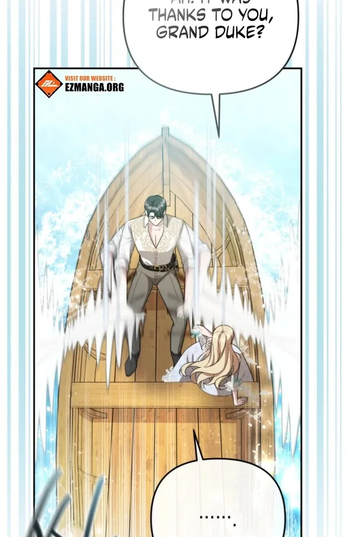 Even if I Hide My Power, the Noble Lady Is the Strongest Chapter 20 – Page 26