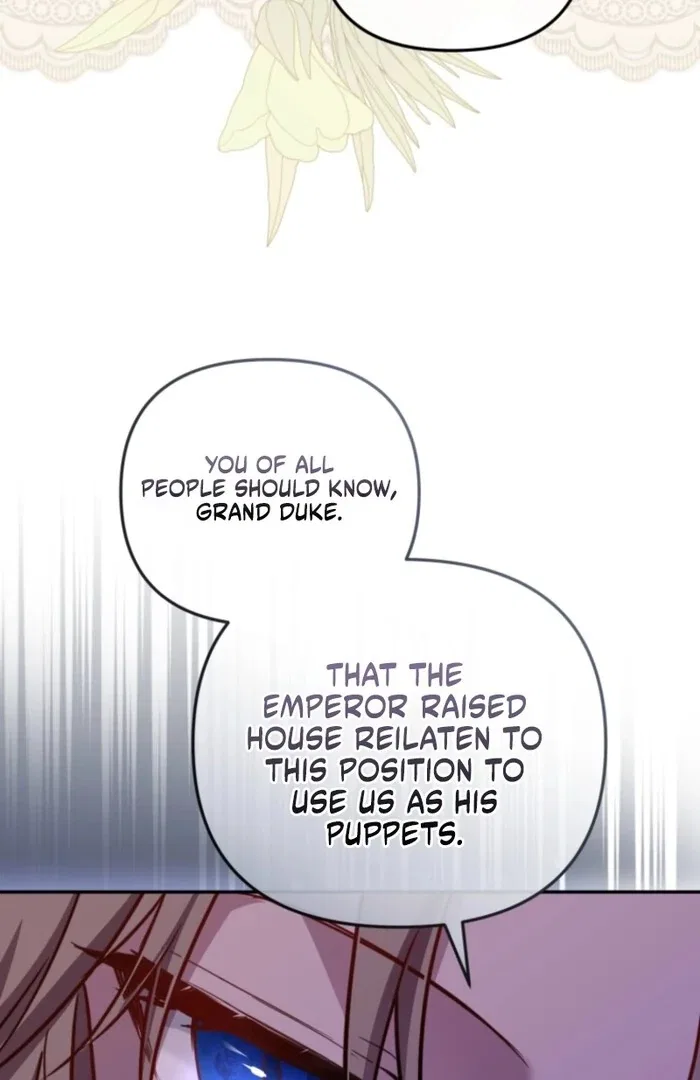 Even if I Hide My Power, the Noble Lady Is the Strongest Chapter 20 – Page 42