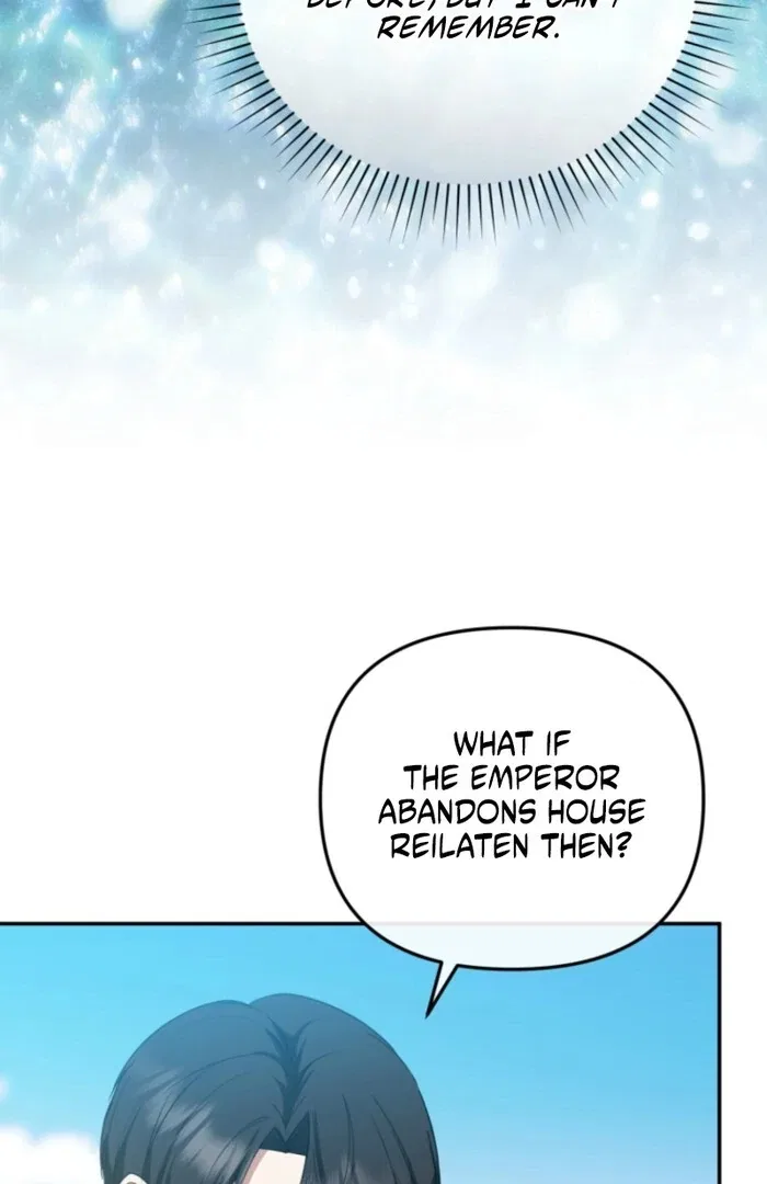 Even if I Hide My Power, the Noble Lady Is the Strongest Chapter 20 – Page 53