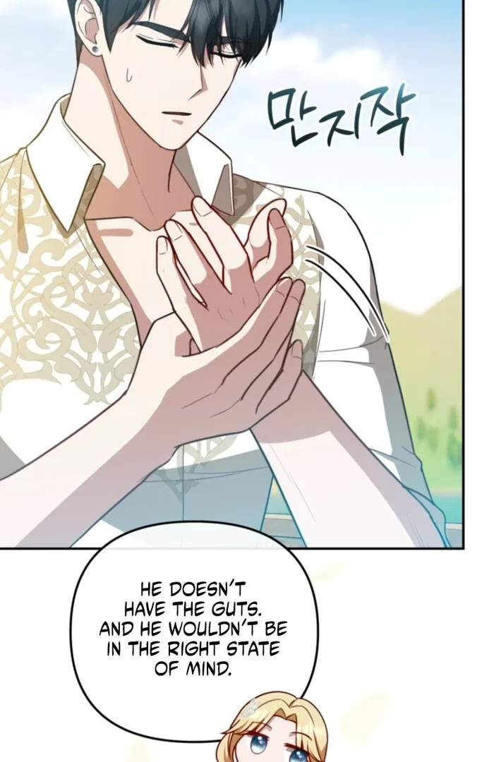 Even if I Hide My Power, the Noble Lady Is the Strongest Chapter 20 – Page 54