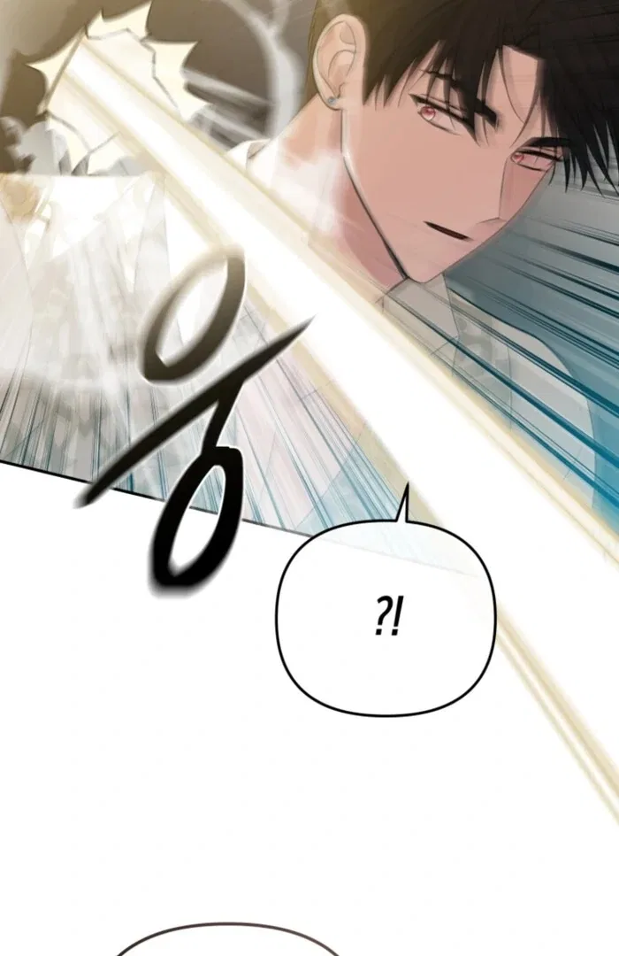 Even if I Hide My Power, the Noble Lady Is the Strongest Chapter 20 – Page 69