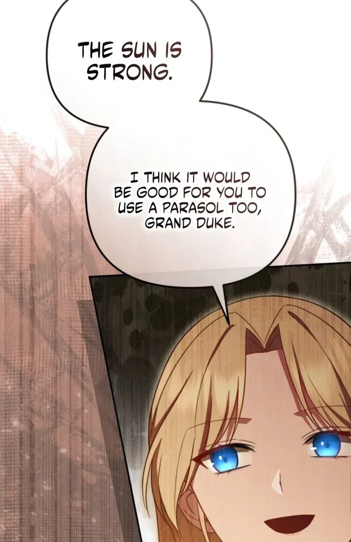 Even if I Hide My Power, the Noble Lady Is the Strongest Chapter 20 – Page 70