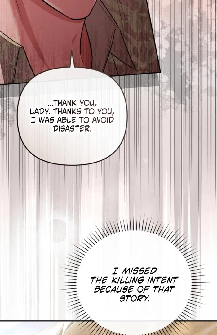 Even if I Hide My Power, the Noble Lady Is the Strongest Chapter 20 – Page 72
