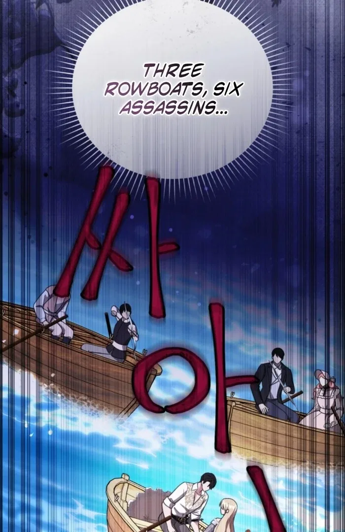 Even if I Hide My Power, the Noble Lady Is the Strongest Chapter 20 – Page 74