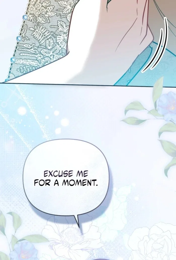 Even if I Hide My Power, the Noble Lady Is the Strongest Chapter 20 – Page 77