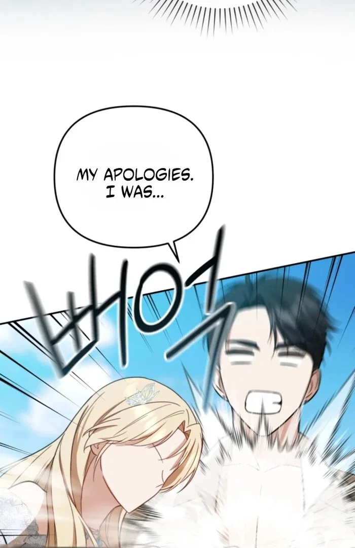Even if I Hide My Power, the Noble Lady Is the Strongest Chapter 20 – Page 94